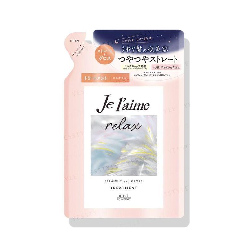 Kose Je L'aime Relax Midnight Repair Hair Treatment Straight & Gloss