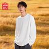 Men's Winter Warm Brushed Long Sleeve Base Layer T-Shirt