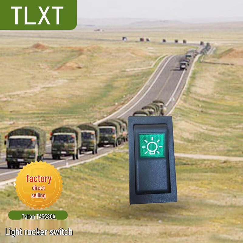 TLXT TA5380A Car Light Rocker Switch