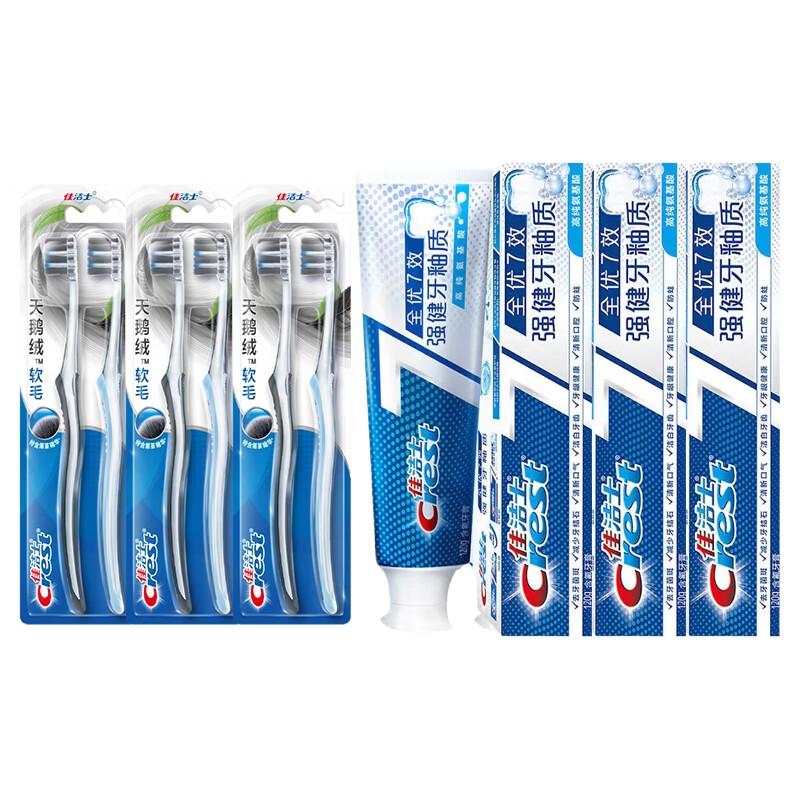 Crest Velvet Toothbrush 6-Pack & Pro-Health Toothpaste 3-Pack Value Set