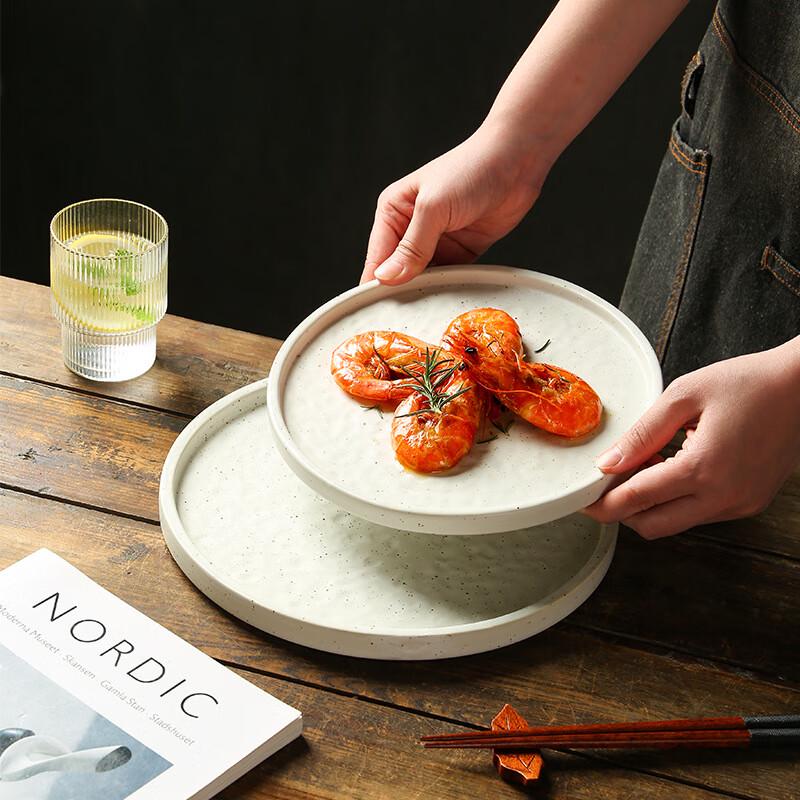 Wutuo Japanese Ceramic Serving Plate