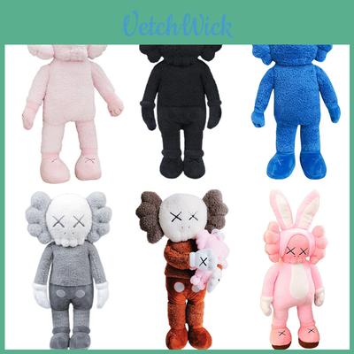 Kaws Ulica Sezamkowa 50 Cm Pluszowa Lalka Do Miękkiej i Urokliwej Dekoracji Sypialni