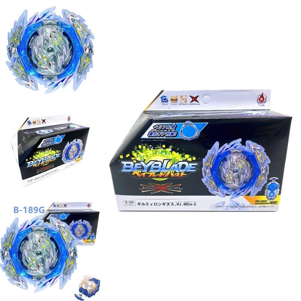 Beyblade Burst B-104 Holy Spear Of Guilt Kr Mds-2 Exciting Combat Gyro With Launcher