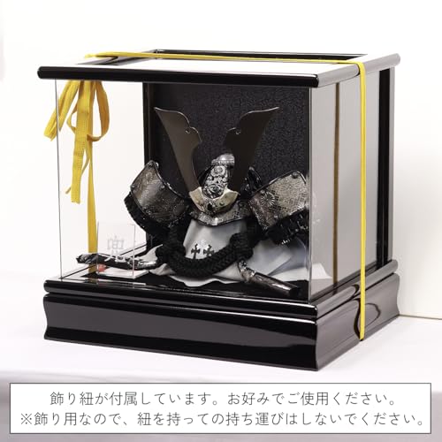 Boy's Day Doll Helmet Display Case, Acrylic Display Case, Rei (Rai) Design, Black, 28cm W x 22cm D x 26cm H, Panorama Case SP24508C-1