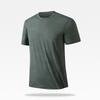Breathable Quick-drying Ice Silk T-shirt Men's Cool And Icy Short-sleeved Men's Outdoor Sports Running Couple Fitness Sports T-shirt