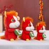 Cute Horse Plush Doll Adorable Zodiac Horse Doll Lively Year Horse Mascot  Office Desk