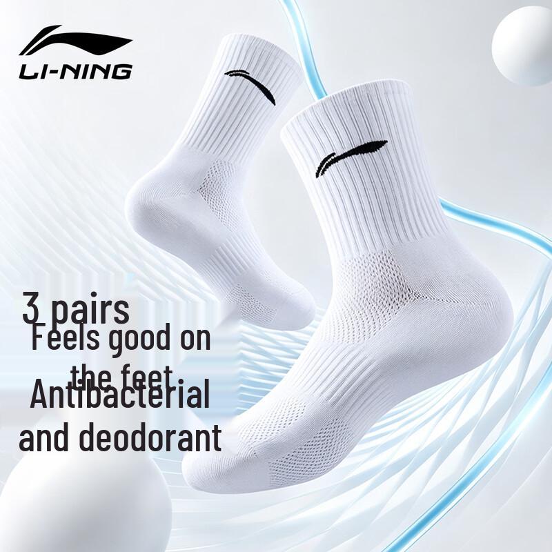 LI-NING Unisex Anti-Odor Sports Socks (3 Pairs) One Size