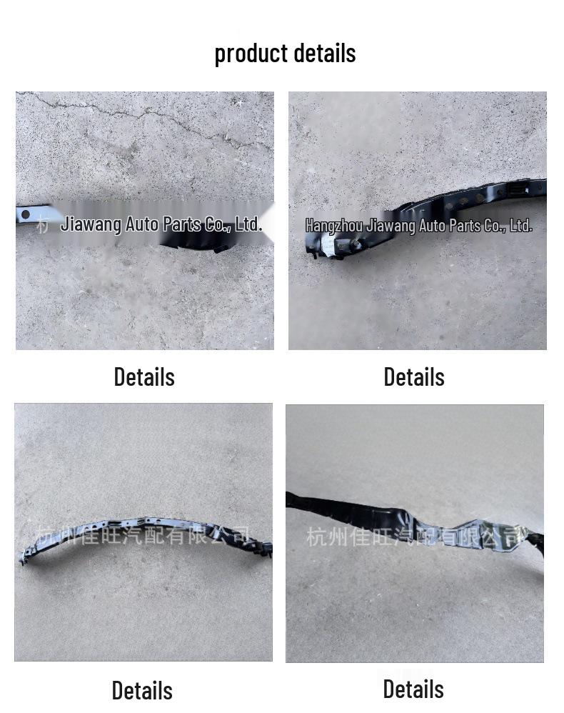 Toyota RAV4 2013 Front Bumper Center Support Bracket Iron (Part 52029-0R040)