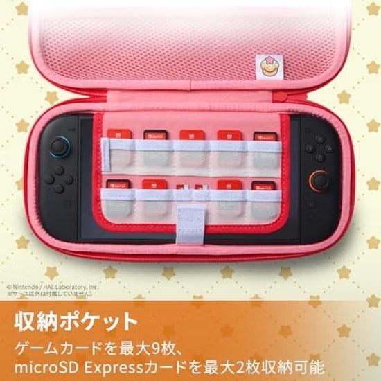 PowerA Protection Case Nintendo Switch 2 - Kirby NSCS0551JP-01Domestic Genuine Product 2-Year Warranty