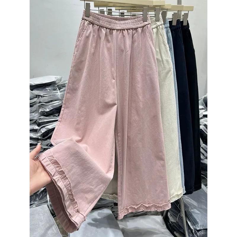 

Women Casual Wide Leg Pants Elastic Waist Ruffle Hem Cropped Pants L розовый