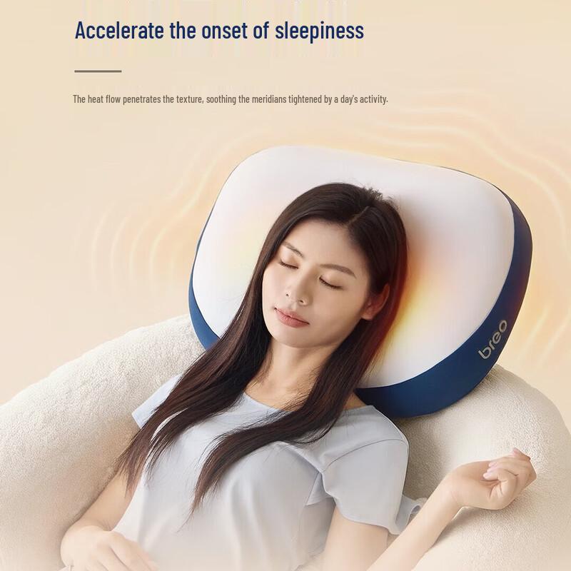 breo PS1 Lite Sleep Aid Neck and Shoulder Massager Pillow CN plug (adapter included)