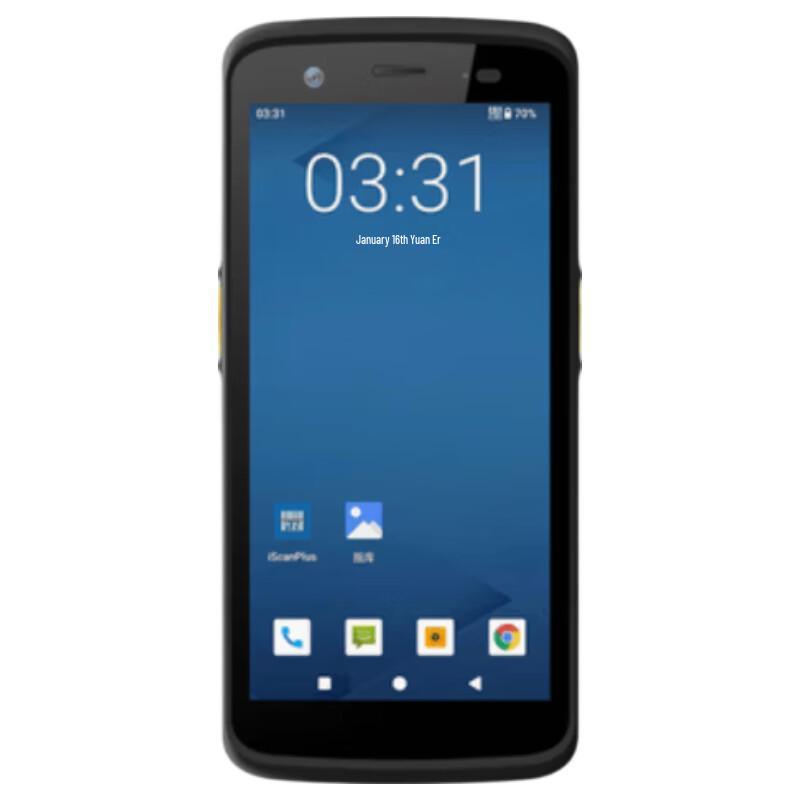 iData T1 Pro 2D Handheld PDA Data Terminal