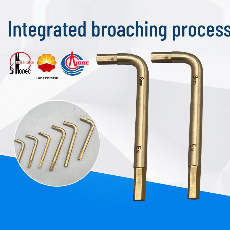 Explosion-Proof Hex Wrench