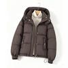 Cotton clothes women's short winter new small hooded thickened loose cold-proof cotton-padded clothes warm jacket