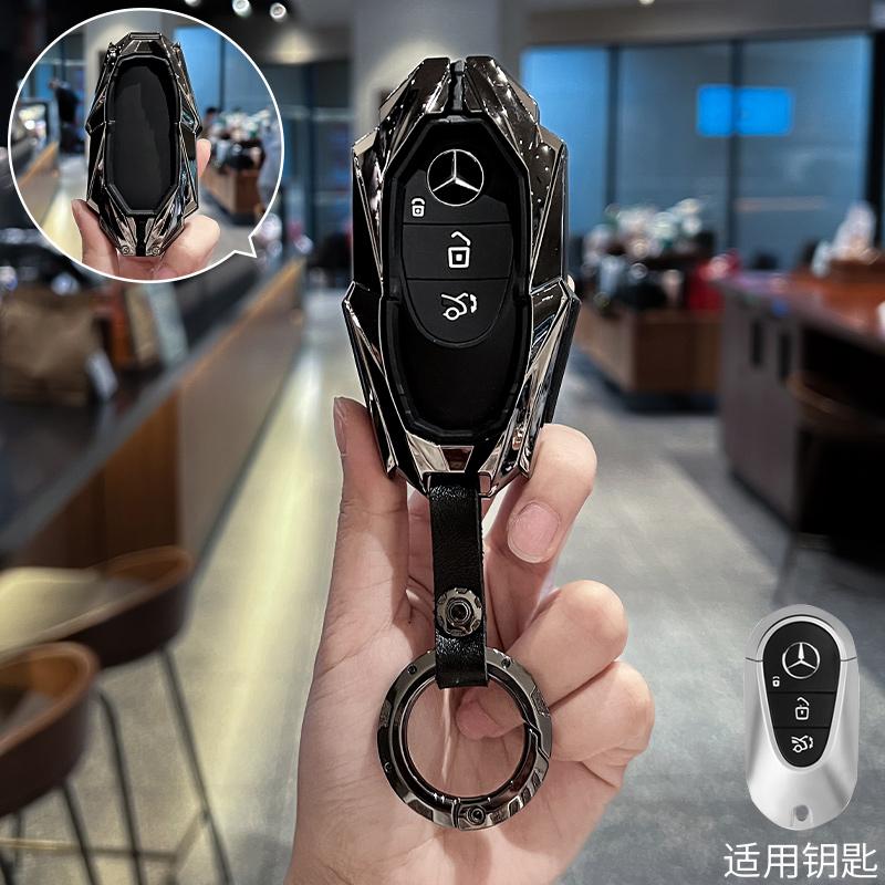 QOK3   For Mercedes-Benz C260L key cover, 25 models, E300 car, A200, men and women, high-end feeling, GLB220 shell buckle, Gla bag, Glc