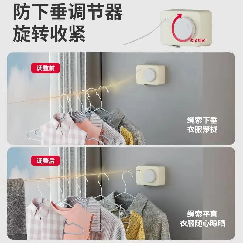 Invisible Retractable Clothesline Indoor Punch-free Bathroom Bathroom Drying Rack Balcony Retractable Clothes Hanging Rope