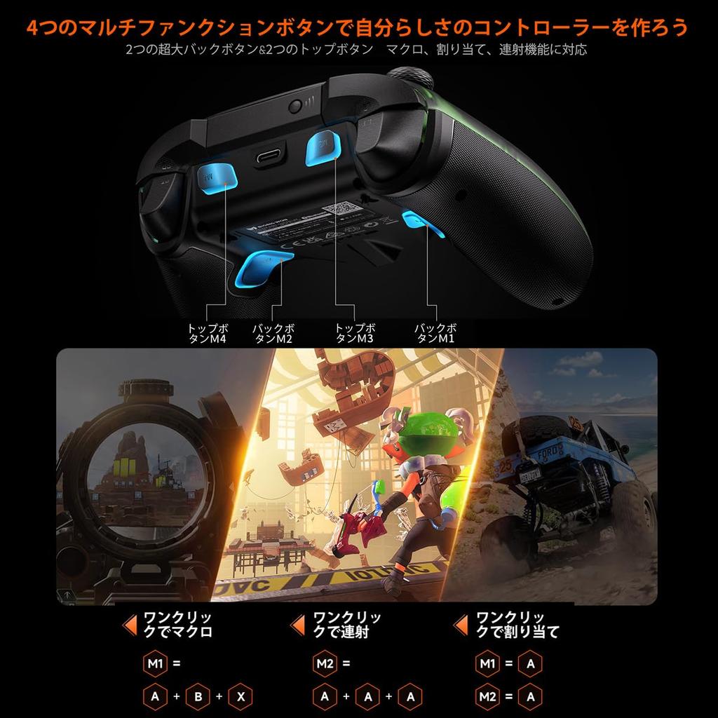 Wireless Controller, BIGBIG WON Rainbow 2 Pro PC Controller, 6-Axis Gyro Sensor, Hall Effect Triggers, ALPS Joystick, Custom Buttons, 3.5mm Audio Game