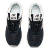 New Balance 574 Black Elephant Bone Women's