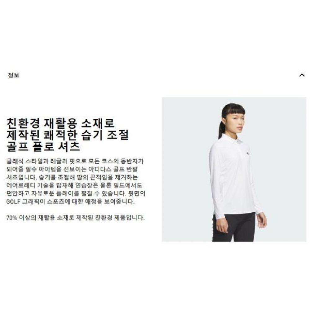 Adidas Golf Women S lS T ShirT Jf4618