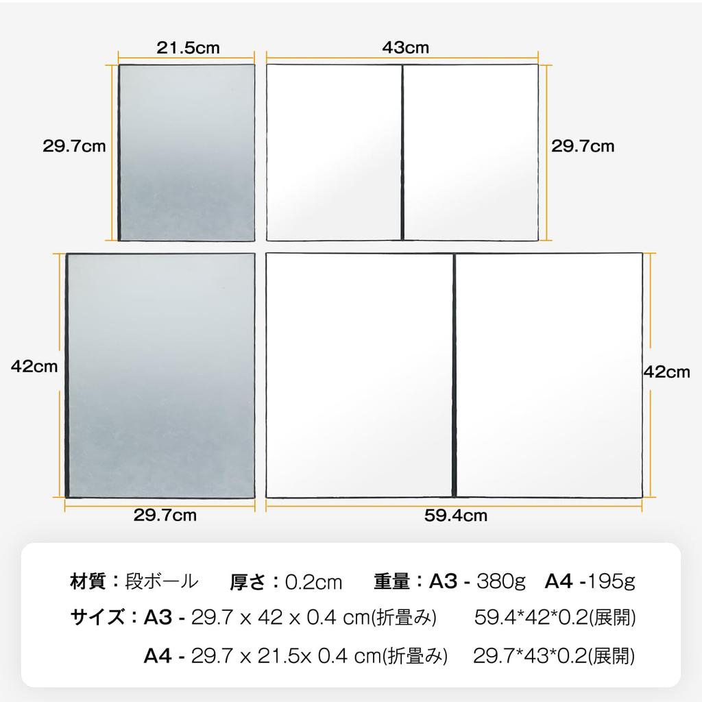 TARION Reflector Board A3 Size 3 Colors White Black Gold Photography Fill Light Foldable Compact