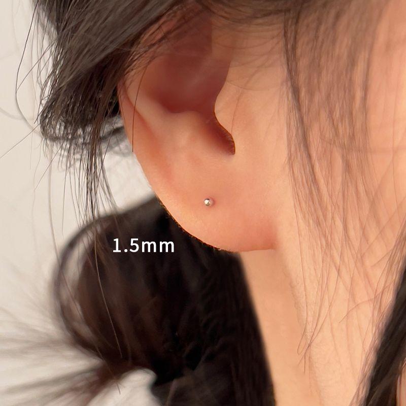 

For Women s Evening Peas Small Ear Studs Removal-Free before Sleep Pure Silver 999 Sterling Silver Silver 1.5mm (pair)