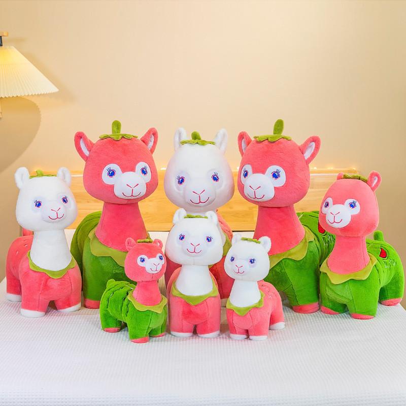 Adorable Pink And Green Fruit Alpaca Plush Toy With Soft Short Plush Material
