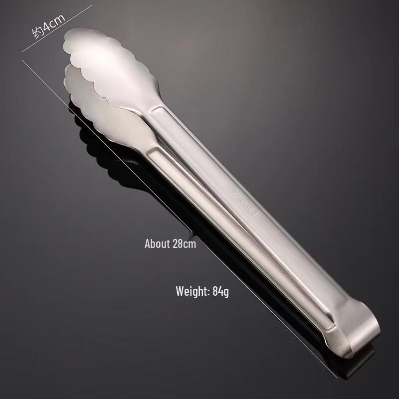 

SMVP 304 Stainless Steel BBQ Tongs