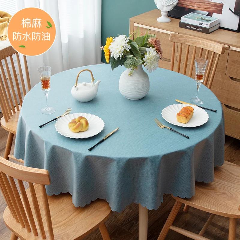 Proud Rose Waterproof Round Table Cloth PVC Oil-proof Table Cover European Household Round Plastic Dining Tablecloth Table Cover