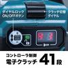 Makita Rechargeable Driver Drill 40Vmax Battery/Charger/Case Sold Separately DF001GZ