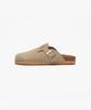 Catch Ball Crs-04 Suede_Beige