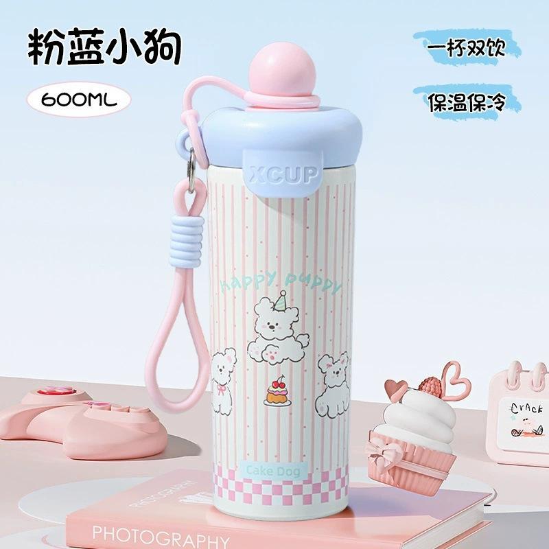 Water Bottle Animal Cartoon Float Cup Stainless Steel Vacuum Thermos Cup Rope Water Cup