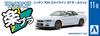 AOSHIMA The Snap Kit Series Nissan R34 Skyline White Color Coded Plastic Model 1/32 GT-R 11-B