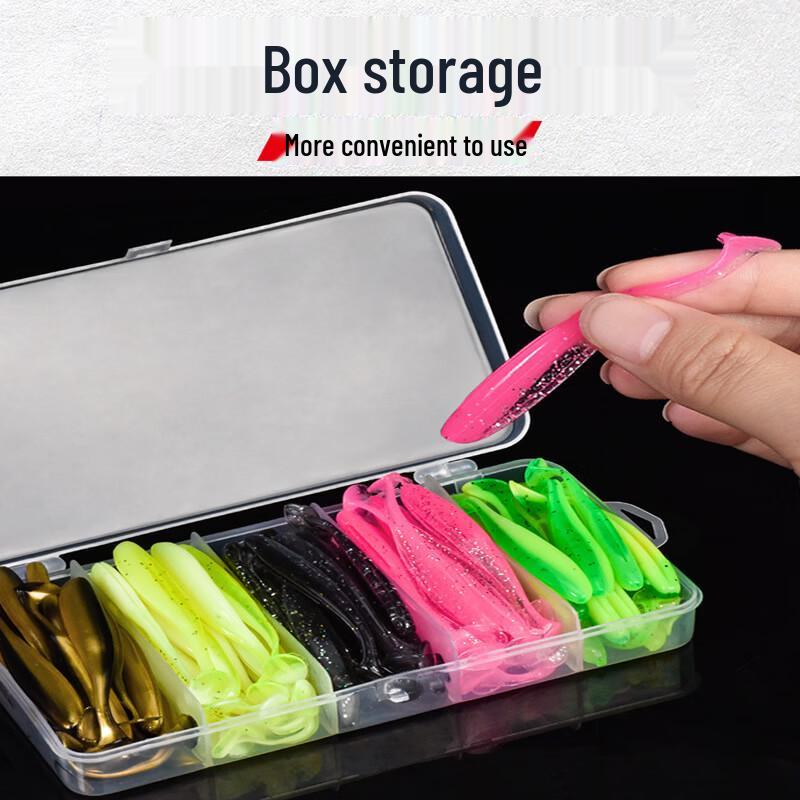 Wangfeng Reinforced T-Tail Soft Lure Bait Set
