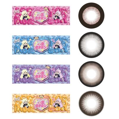 Issho Tomoko Produce Motekon One Day Color Lenses 1day 10 Pieces Per Box DIA 15mm Diameter 14.8mm No Prescription Berry 0.00