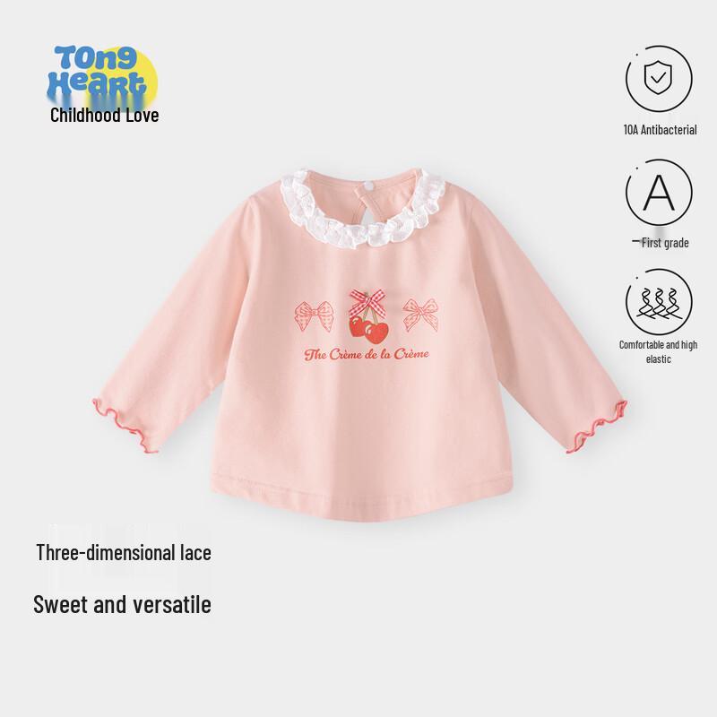 Детская футболка для девочки с длинным рукавом  Сладкая вишня , румяна 73