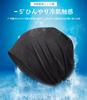 Andeor Knit Hat for Men and Perfect for and and and Knit medical care gentle on the suitable for night caps mesh Women, Spring, Summer, Fall. [Cool