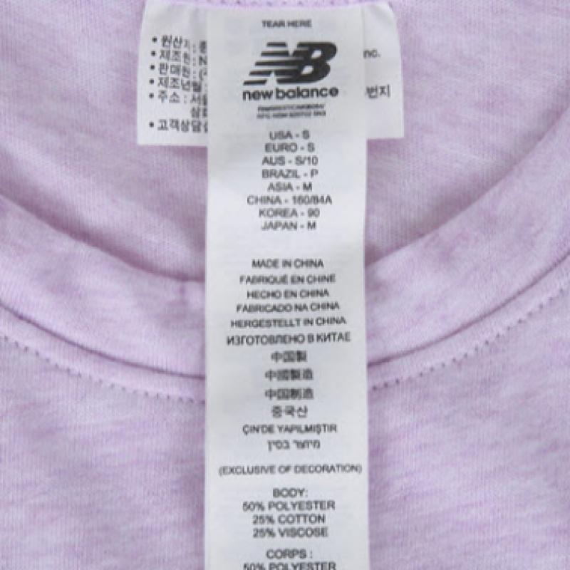 New Balance M New Balance Na City Vqb Nbng92w392 76 New Balance