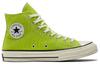 Converse Chuck 70 High 'Lime Twist'