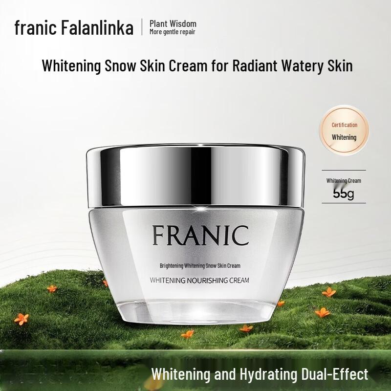 FRANIC Brightening Whitening Snow Skin Cream