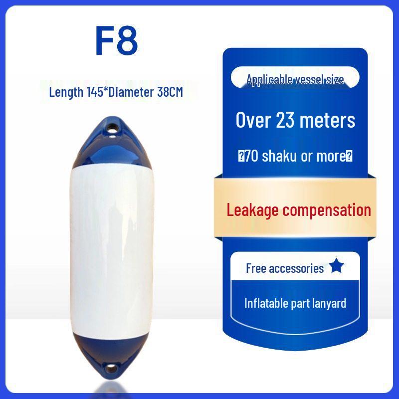 Marine PVC Inflatable Anti-Collision Yacht & Speedboat Fender Ball