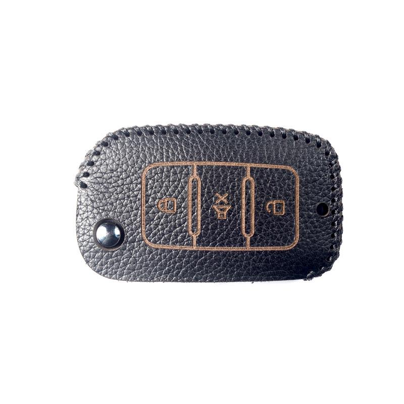 Wuling Hongguang, Zhiguang, Rongguang V Mini Top-Grain Cowhide Key Bag Buckle