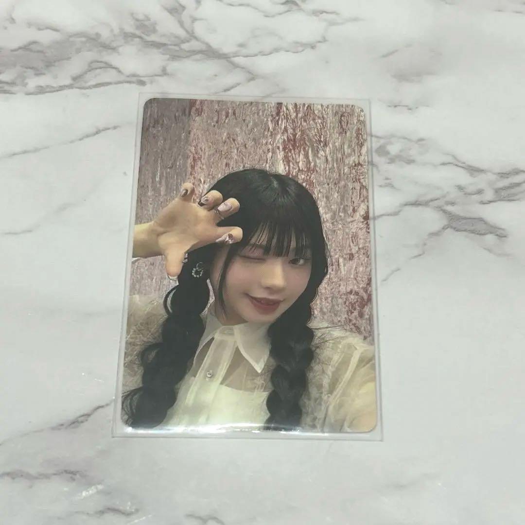 

[USED] ME:I Murakami Rian The Beginning of a Dream Trading Card