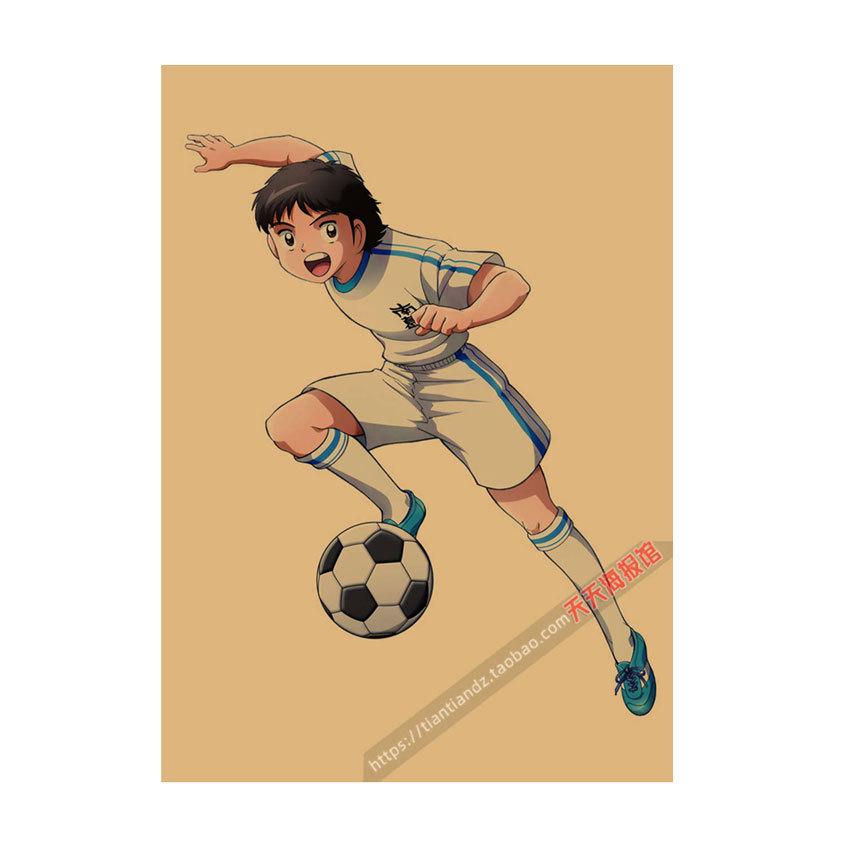 

Captain Tsubasa Anime Poster - Sky High Dormitory Decor, Children s Room Wall Art, Kraft Paper Mural 29.7X42cm (A3 size)