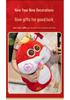 2025 Year of the Snake Plush Toy: Mini Snake Cloth Doll Ornament & New Year Gift