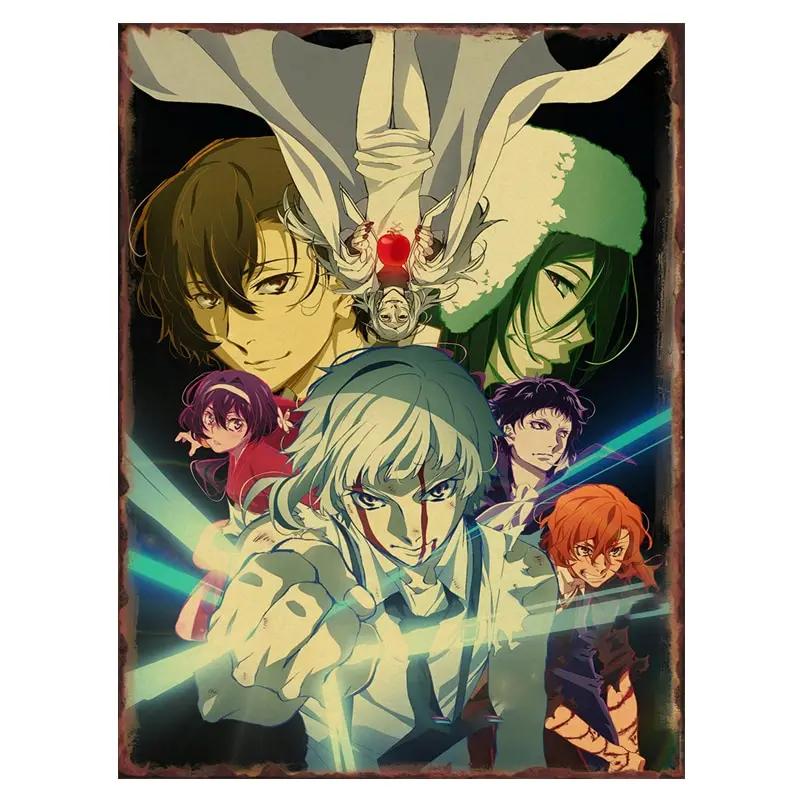 Stray Dogs Anime Metal Tin Sign Poster Vintage Home Decor for Living Room Bedroom Cafe Bar Club Comic Market Iron Plate Wal