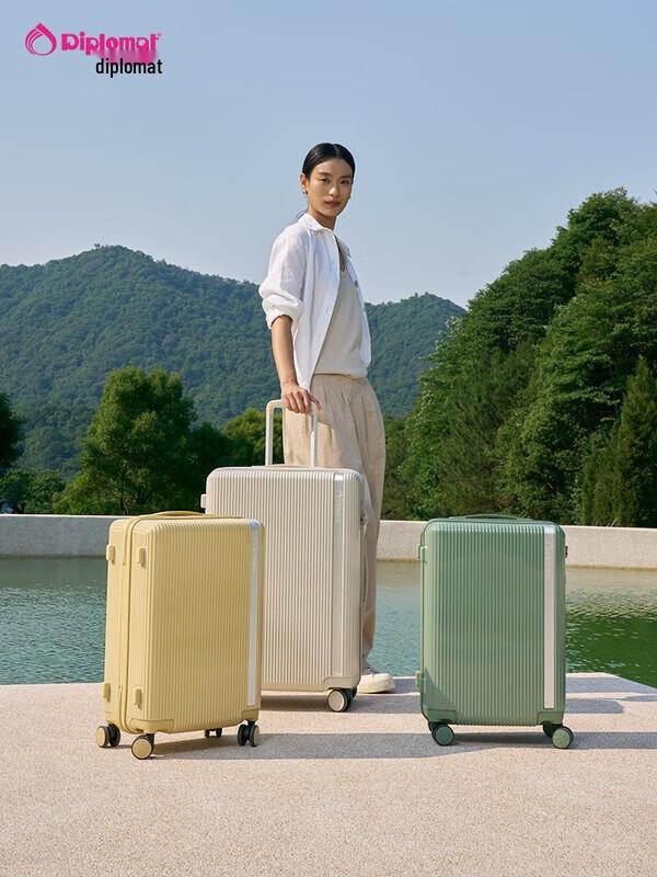 

Diplomat Lightweight Carry-on Suitcase TC-2105T