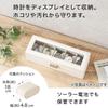 Nitori Watch Case for 5 8131418 (NITORI) Watches, 01NH03, White/Ivory,