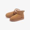Camel Women's Warm Snow Boots L24W223740