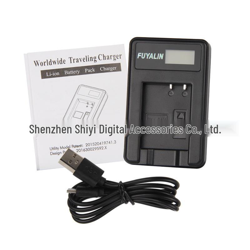 BCG10 Battery Charger for DMC-ZS1, ZS3, ZS5, ZS7, ZS8, ZS10 Cameras