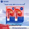 Nivea Βάλσαμο Χειλιών Star Fruit Love